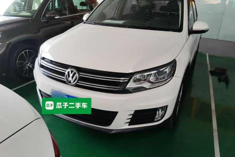 Used Volkswagen Tiguan 2016 280TSI Automatic Two-Wheel-Drive Silk Road Style Edition Front