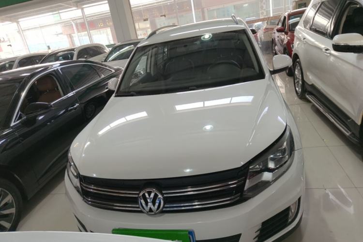 Used Volkswagen Tiguan 2016 280TSI Automatic Two-Wheel-Drive Silk Road Style Edition Front