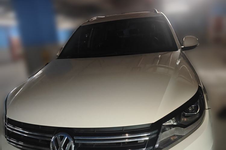 Used Volkswagen Tiguan 2016 280TSI Automatic Two-Wheel-Drive Silk Road Style Edition Front