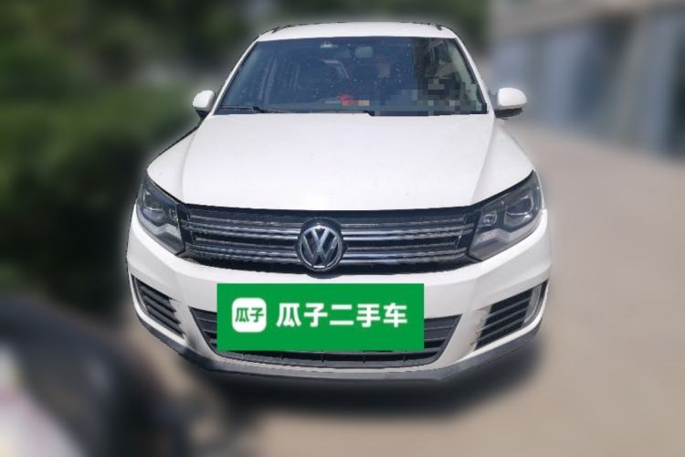 Used Volkswagen Tiguan 2016 280TSI Automatic Two-Wheel-Drive Silk Road Style Edition Front