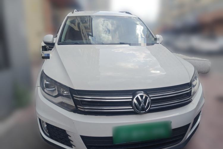 Used Volkswagen Tiguan 2016 280TSI Automatic Two-Wheel-Drive Silk Road Style Edition Front