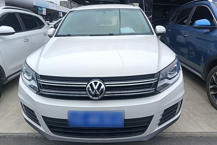 Used Volkswagen Tiguan 2016 280TSI Automatic Two-Wheel-Drive Silk Road Style Edition Front