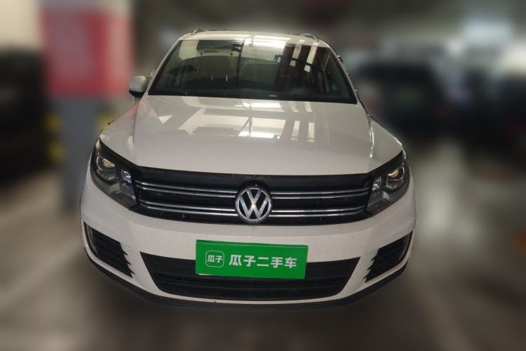 Used Volkswagen Tiguan 2016 280TSI Automatic Two-Wheel-Drive Silk Road Style Edition Front