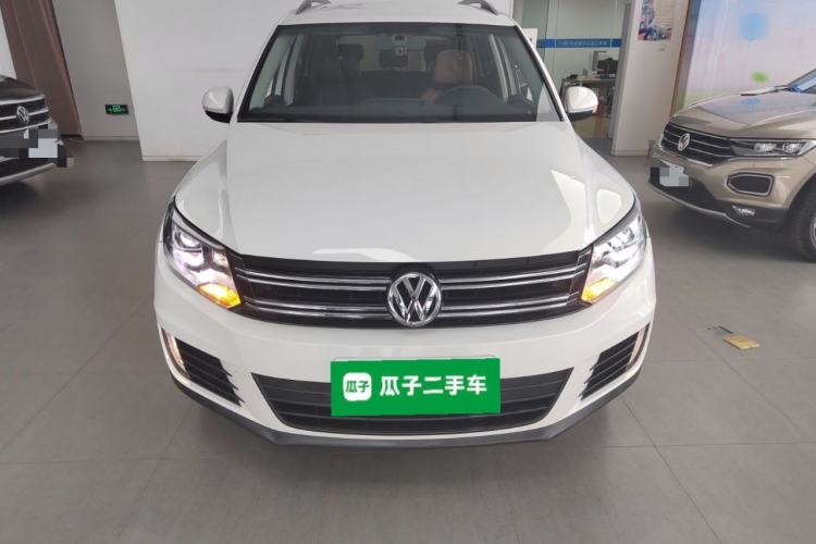 Used Volkswagen Tiguan 2016 280TSI Automatic Two-Wheel-Drive Silk Road Style Edition Front