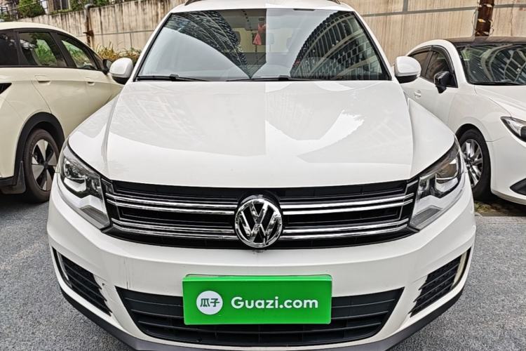 Used Volkswagen Tiguan 2016 280TSI Automatic Two-Wheel-Drive Silk Road Style Edition Front