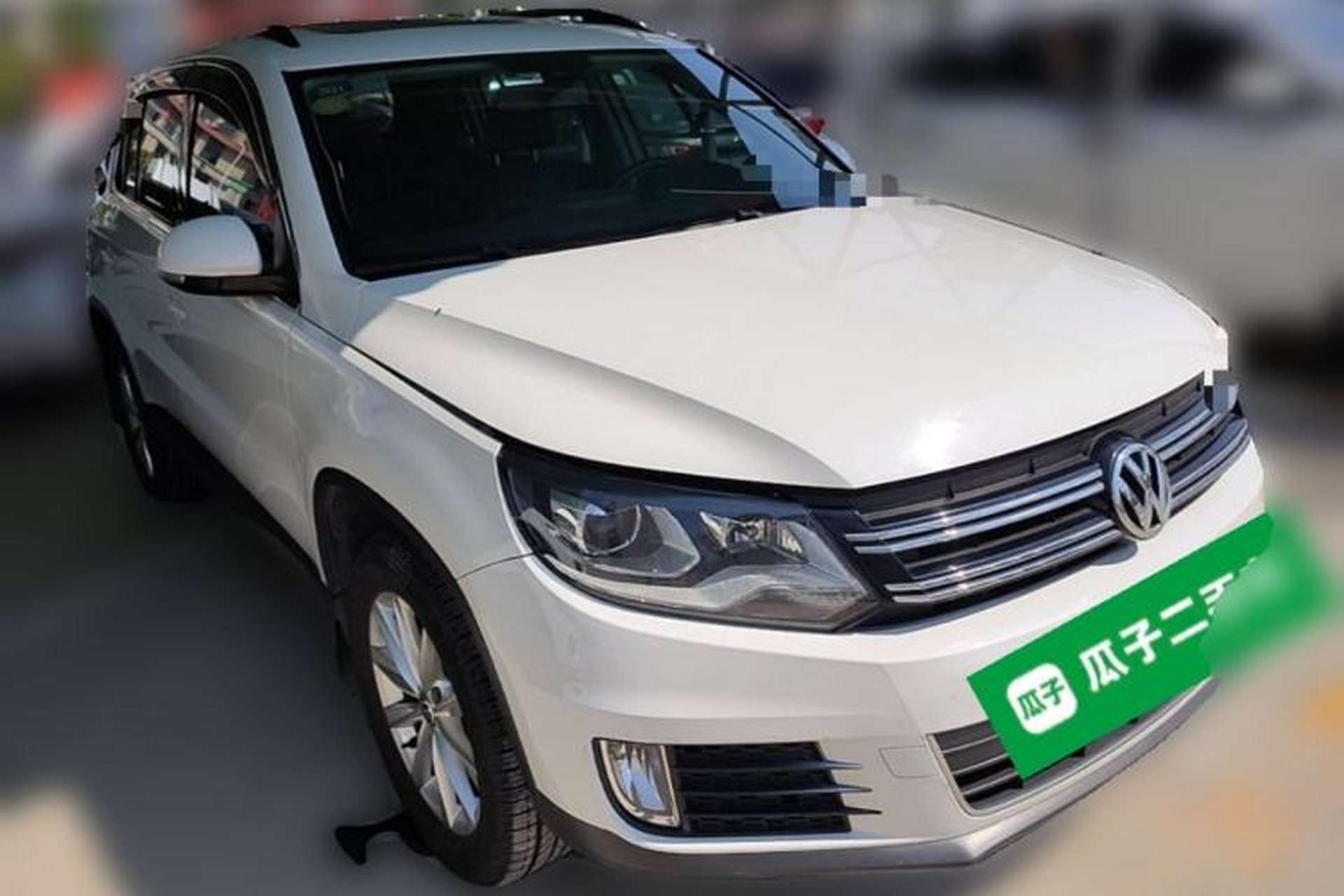 Used Volkswagen Tiguan 2016 280TSI Automatic Two-Wheel Drive Silk Road Comfort Edition Front Right 45 Deg