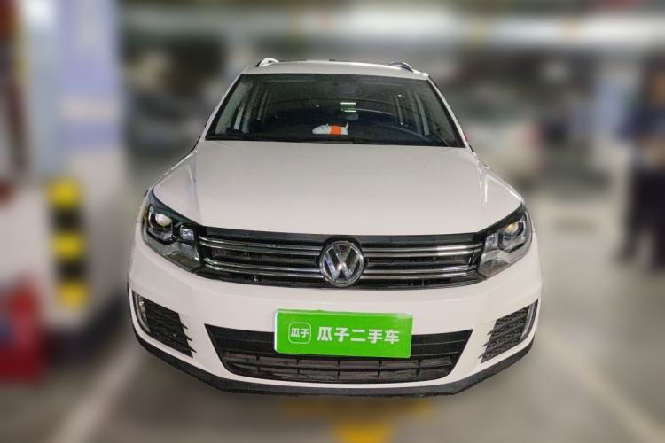 Used Volkswagen Tiguan 2016 280TSI Automatic Two-Wheel-Drive Silk Road Style Edition Front