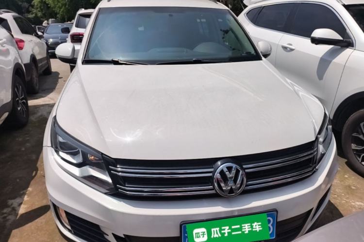 Used Volkswagen Tiguan 2016 300TSI Automatic Two-Wheel Drive Trend Edition Front