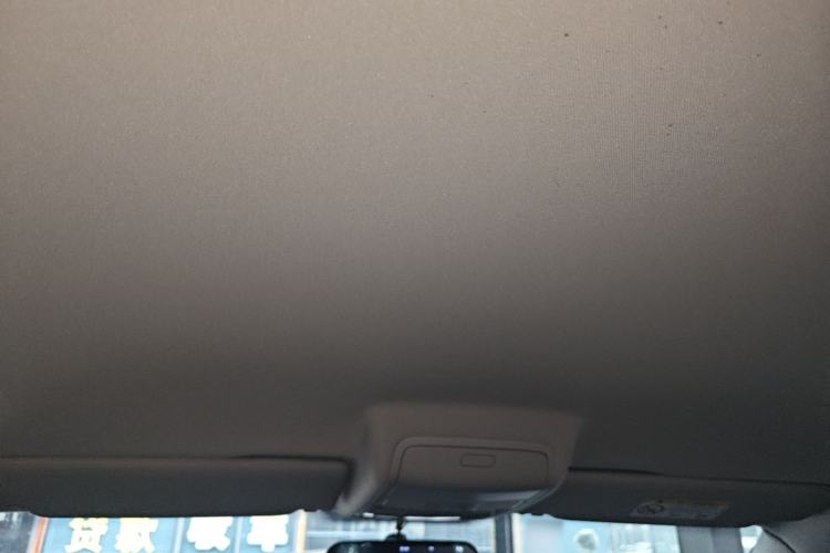 Used Volkswagen Tiguan 2016 280TSI Automatic Two-Wheel-Drive Silk Road Style Edition Headliner