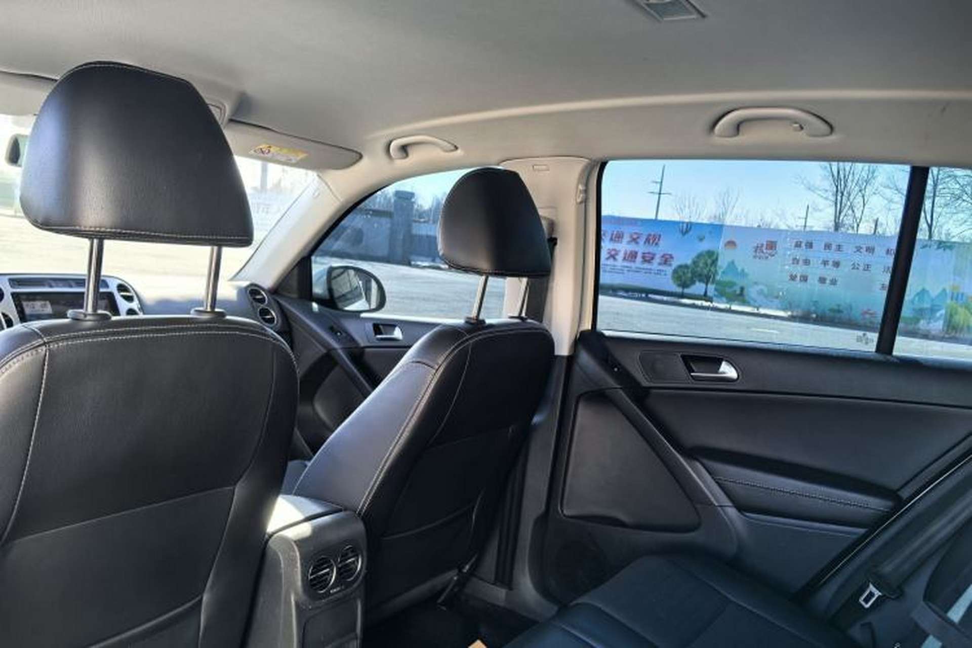 Used Volkswagen Tiguan 2016 280TSI Automatic Two-Wheel-Drive Silk Road Style Edition Headliner