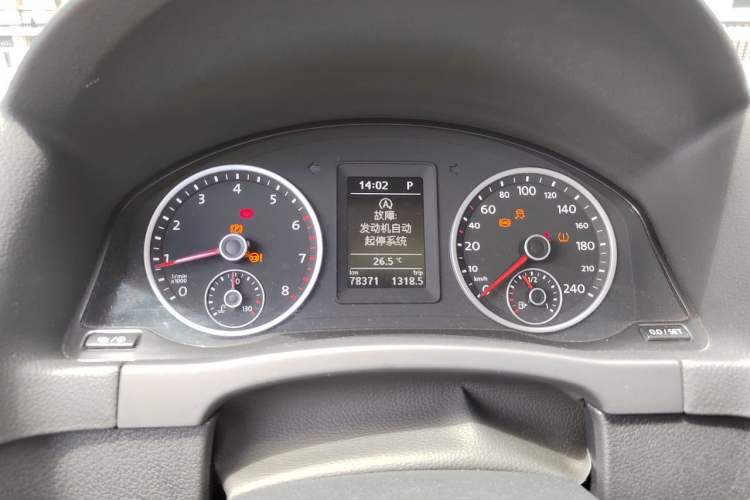 Used Volkswagen Tiguan 2016 280TSI Automatic Two-Wheel Drive Silk Road Comfort Edition Instrument Cluster