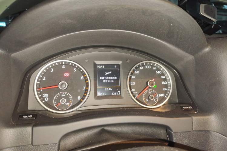 Used Volkswagen Tiguan 2016 300TSI Automatic Two-Wheel Drive Luxury Edition Instrument Cluster