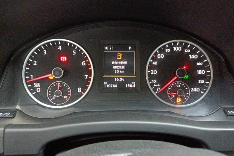 Used Volkswagen Tiguan 2016 300TSI Automatic All-Wheel Drive Luxury Edition Instrument Cluster