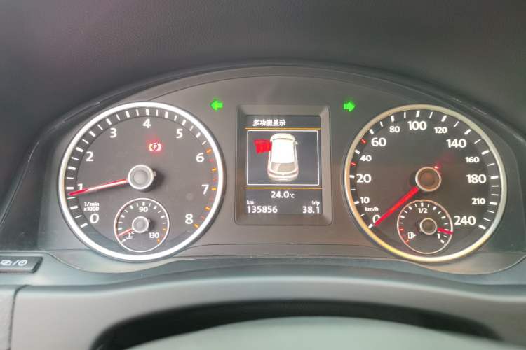 Used Volkswagen Tiguan 2016 330TSI Automatic All-Wheel Drive Luxury Edition Instrument Cluster