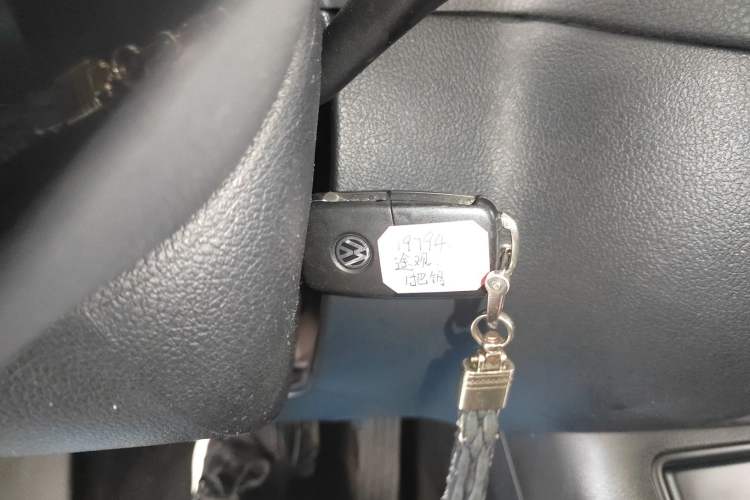 Used Volkswagen Tiguan 2016 280TSI Automatic Two-Wheel-Drive Silk Road Style Edition Interior 1