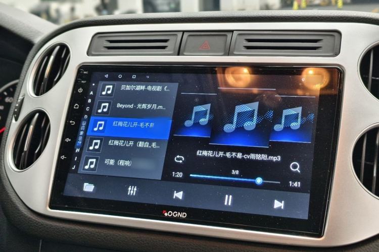 Used Volkswagen Tiguan 2016 300TSI Automatic Two-Wheel Drive Trend Edition Interior 8