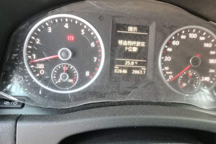 Used Volkswagen Tiguan 2016 280TSI Automatic Two-Wheel-Drive Silk Road Style Edition Odometer Close Up