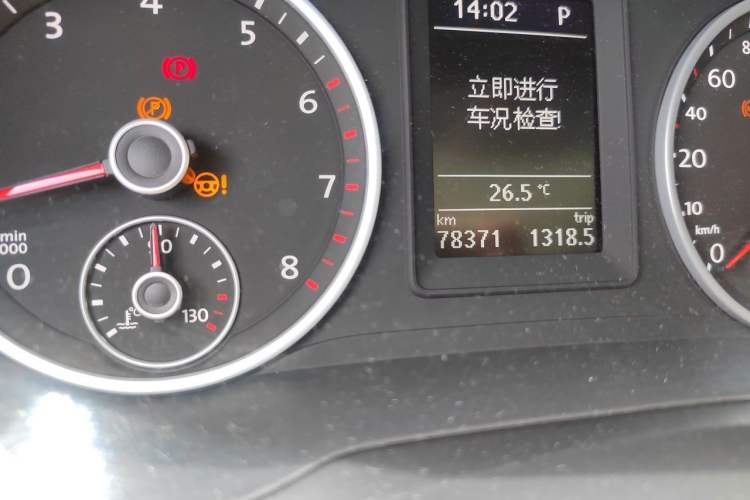 Used Volkswagen Tiguan 2016 280TSI Automatic Two-Wheel Drive Silk Road Comfort Edition Odometer Close Up