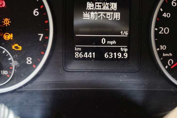 Used Volkswagen Tiguan 2016 300TSI Automatic Two-Wheel Drive Comfort Edition Odometer Close Up