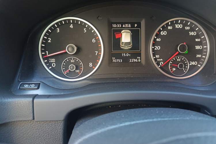 Used Volkswagen Tiguan 2016 300TSI Automatic All-Wheel Drive Luxury Edition Odometer Close Up