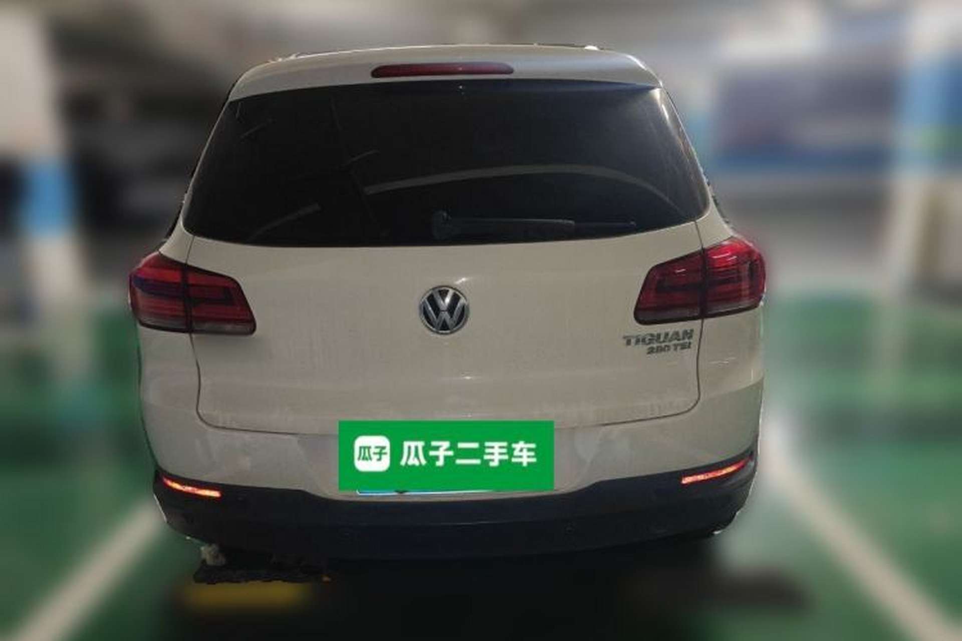 Used Volkswagen Tiguan 2016 280TSI Automatic Two-Wheel-Drive Silk Road Style Edition Rear