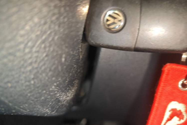 Used Volkswagen Tiguan 2016 280TSI Automatic Two-Wheel-Drive Silk Road Style Edition Vehicle Key