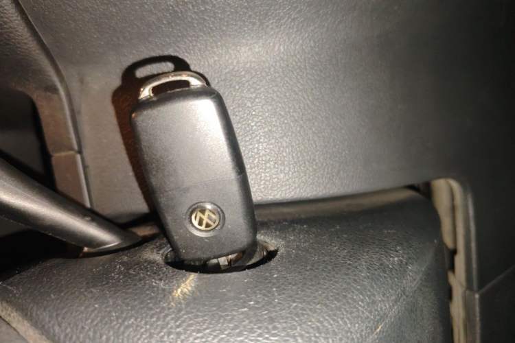Used Volkswagen Tiguan 2016 280TSI Automatic Two-Wheel-Drive Silk Road Style Edition Vehicle Key