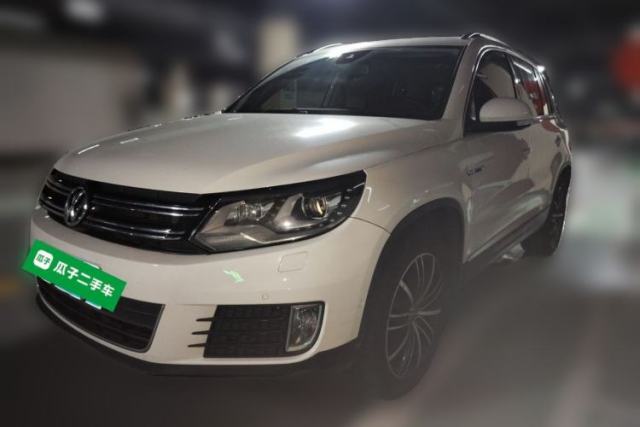 Used Volkswagen Tiguan 2016 330TSI Automatic All-Wheel-Drive Flagship Edition
