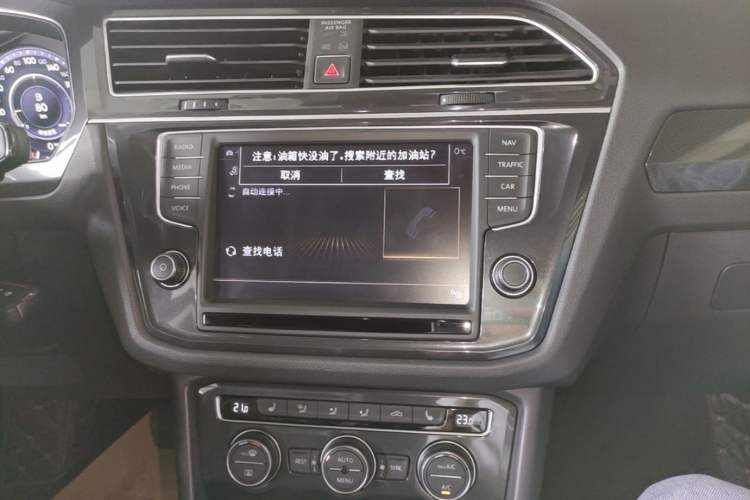 Used Volkswagen Tiguan 2017 330TSI All-Wheel-Drive Innovation Model Audio And AC Panel