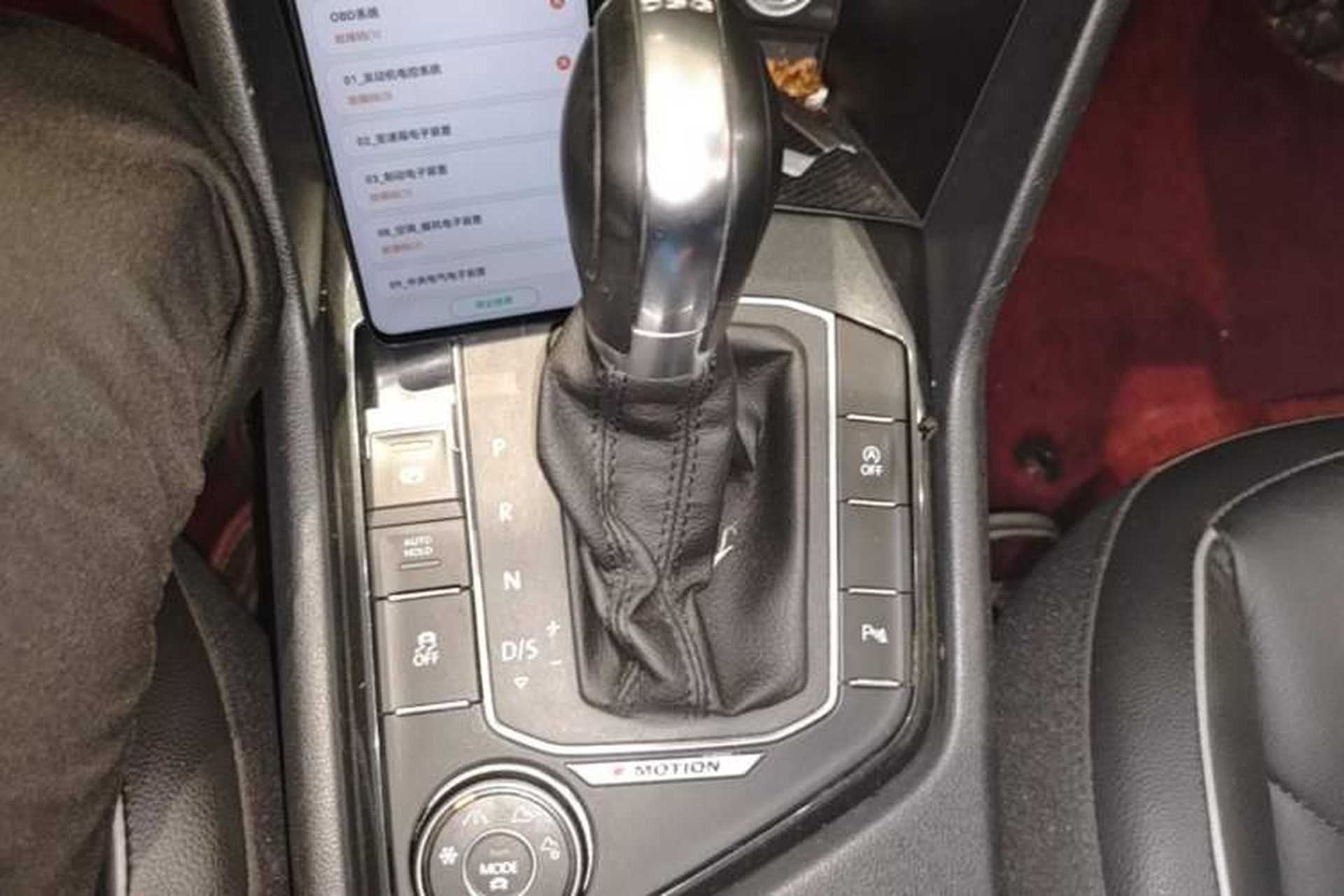 Used Volkswagen Tiguan 2017 330TSI All-Wheel-Drive Innovation Model Gear Lever