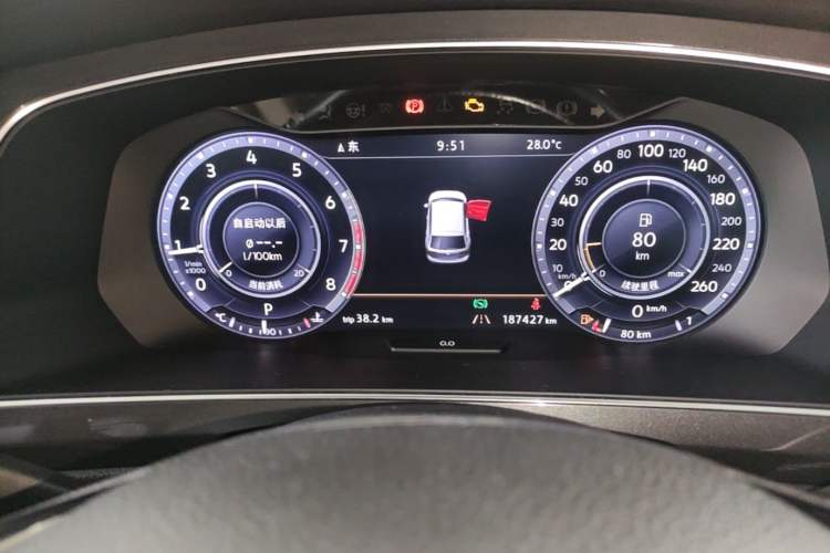 Used Volkswagen Tiguan 2017 330TSI All-Wheel-Drive Innovation Model Instrument Cluster