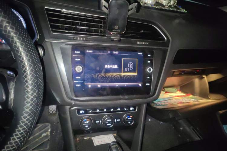 Used Volkswagen Tiguan 2017 330TSI All-Wheel-Drive Innovation Model Audio And AC Panel
