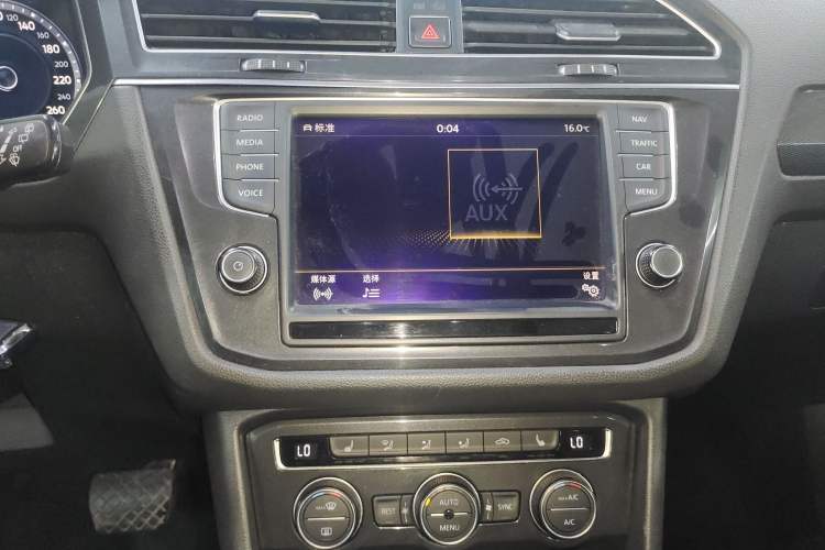 Used Volkswagen Tiguan 2017 330TSI All-Wheel-Drive Innovation Model Audio And AC Panel
