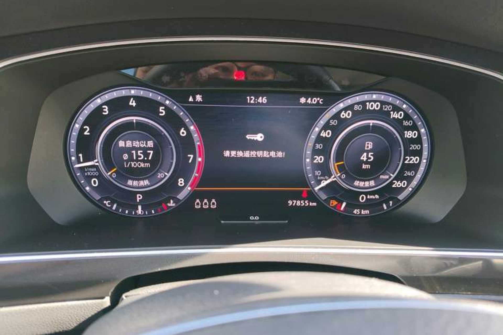 Used Volkswagen Tiguan 2017 330TSI All-Wheel-Drive Innovation Model Instrument Cluster