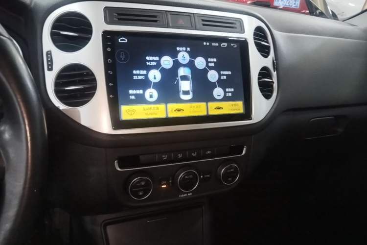 Used Volkswagen Tiguan 2017 300TSI Automatic Two-Wheel Drive Silk Road Comfort Edition Audio And AC Panel