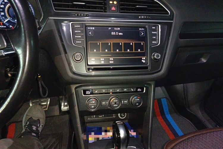 Used Volkswagen Tiguan 2017 330TSI All-Wheel-Drive Innovation Model Audio And AC Panel