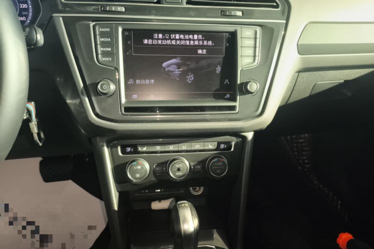 Used Volkswagen Tiguan 2017 330TSI All-Wheel-Drive Innovation Model Audio And AC Panel