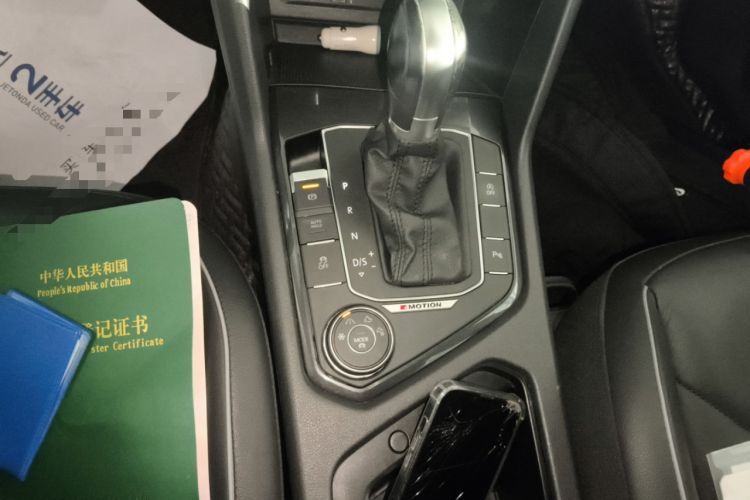 Used Volkswagen Tiguan 2017 330TSI All-Wheel-Drive Innovation Model Gear Lever