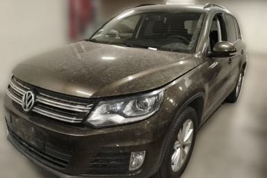 Used Volkswagen Tiguan 2017 300TSI Automatic Two-Wheel Drive Silk Road Luxury Edition
