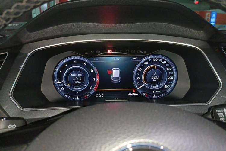 Used Volkswagen Tiguan 2017 330TSI All-Wheel-Drive Innovation Model Instrument Cluster