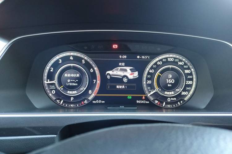 Used Volkswagen Tiguan 2017 330TSI All-Wheel-Drive Innovation Model Instrument Cluster