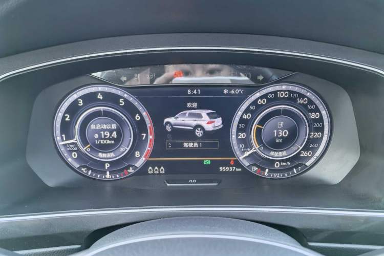 Used Volkswagen Tiguan 2017 330TSI All-Wheel-Drive Innovation Model Odometer Close Up