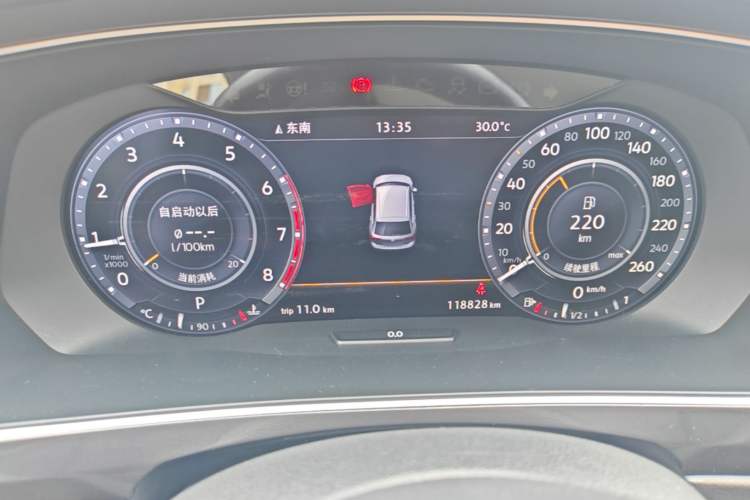 Used Volkswagen Tiguan 2017 330TSI All-Wheel-Drive Innovation Model Instrument Cluster