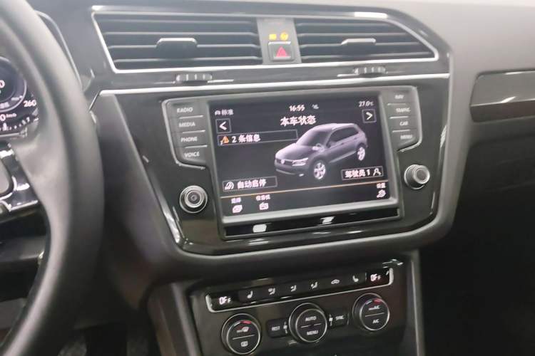 Used Volkswagen Tiguan 2017 330TSI All-Wheel-Drive Innovation Model Audio And AC Panel
