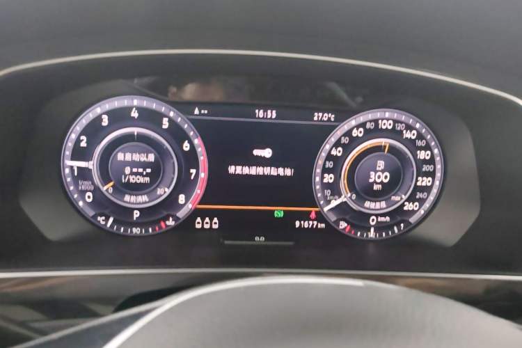Used Volkswagen Tiguan 2017 330TSI All-Wheel-Drive Innovation Model Instrument Cluster