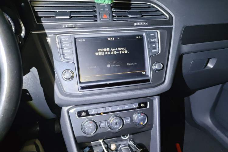 Used Volkswagen Tiguan 2017 330TSI All-Wheel-Drive Innovation Model Audio And AC Panel