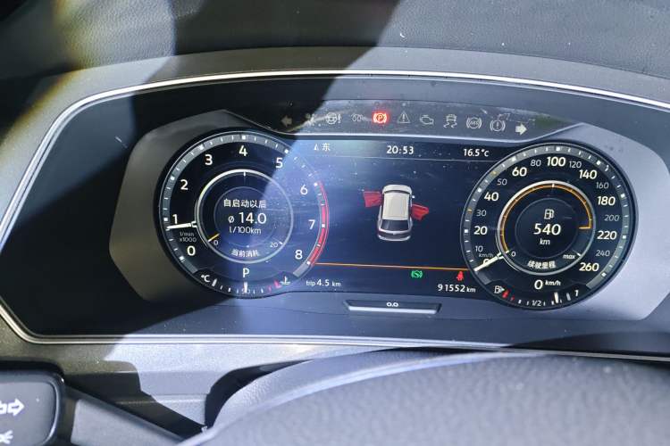 Used Volkswagen Tiguan 2017 330TSI All-Wheel-Drive Innovation Model Instrument Cluster