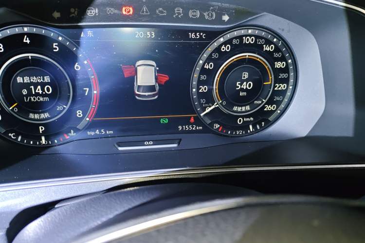 Used Volkswagen Tiguan 2017 330TSI All-Wheel-Drive Innovation Model Odometer Close Up