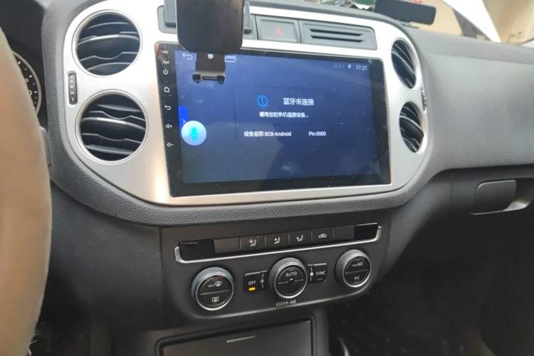 Used Volkswagen Tiguan 2017 300TSI Automatic Two-Wheel Drive Silk Road Comfort Edition Audio And AC Panel