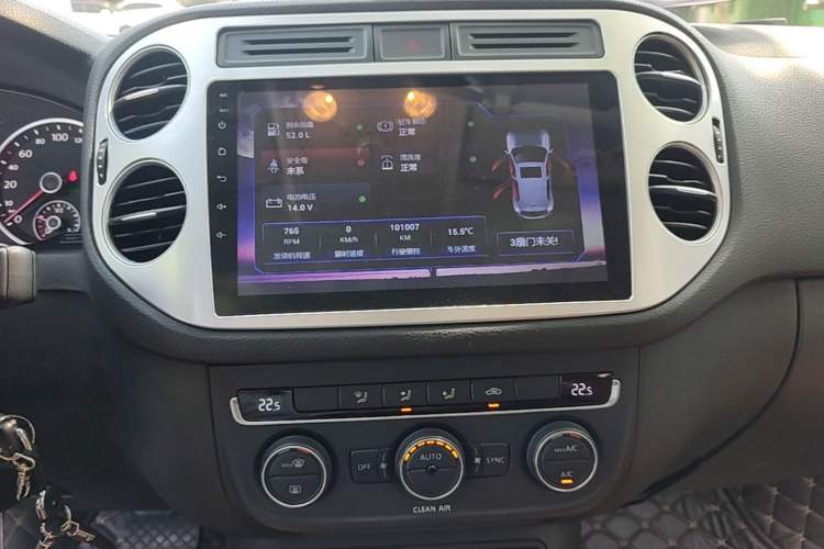 Used Volkswagen Tiguan 2017 300TSI Automatic Two-Wheel Drive Silk Road Comfort Edition Audio And AC Panel
